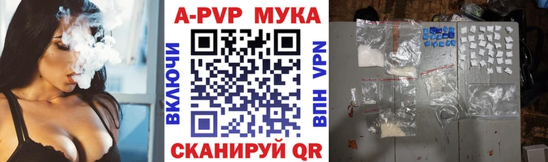 Наркотические вещества Киселёвск Кокаин  А ПВП  ЭКСТАЗИ  ГАШ  Конопля 