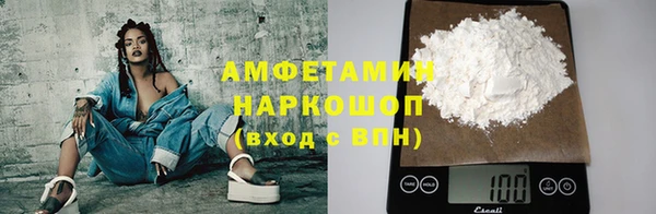 тгк Богданович