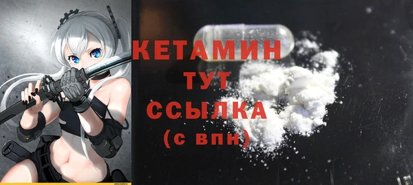 прущий лед Беломорск