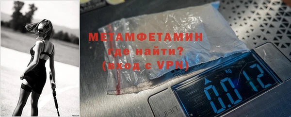 прущий лед Беломорск