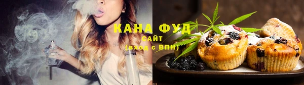ПСИЛОЦИБИНОВЫЕ ГРИБЫ Богородск