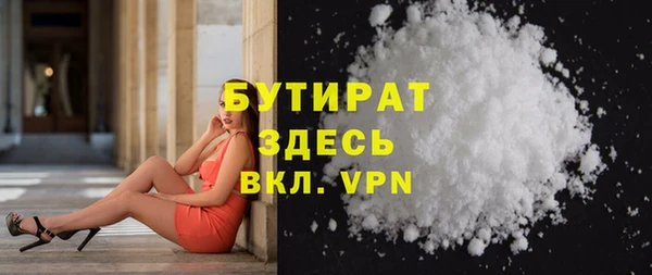 прущий лед Беломорск