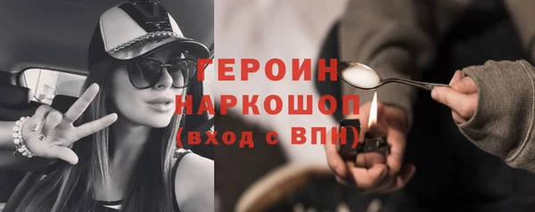 прущий лед Беломорск