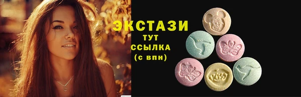 ПСИЛОЦИБИНОВЫЕ ГРИБЫ Касимов