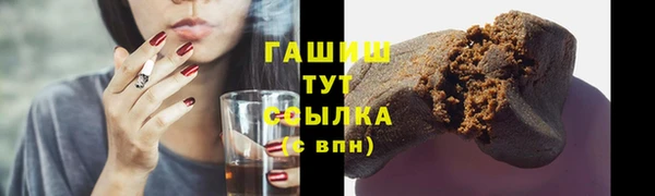 прущий лед Беломорск