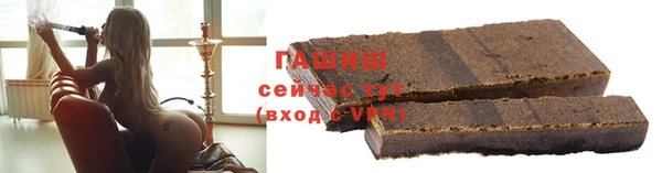 соль ск Богородицк