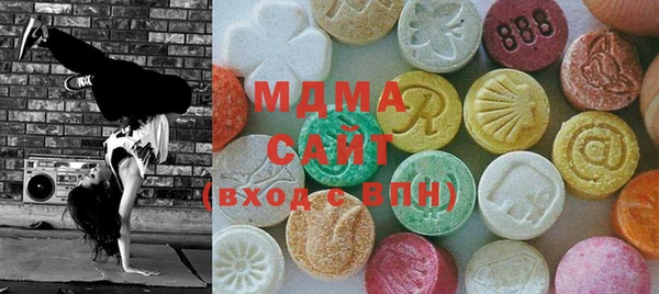 марки lsd Белокуриха