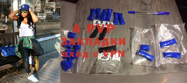 тгк Богданович