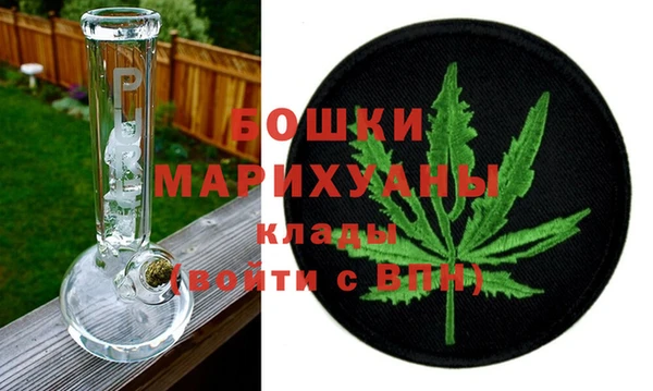 синтетический гашиш Белоозёрский