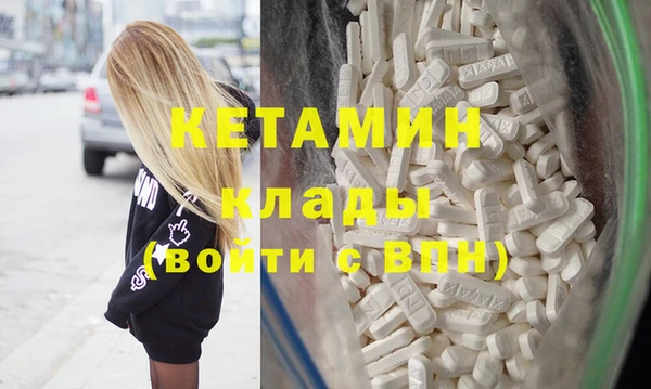 тгк Богданович