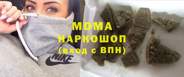 прущий лед Беломорск