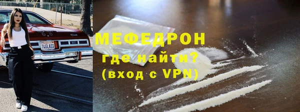 марки lsd Белокуриха