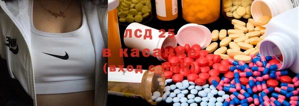 каннабис Карталы