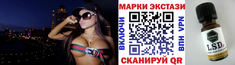 Марки NBOMe 1,5мг  это клад  Киселёвск  продажа наркотиков 